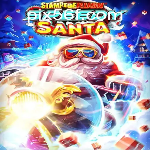 Exploring StempedeRushSpeedy: A Dynamic Gaming Experience on 56F.COM Platform-Oficial Slots Brasil